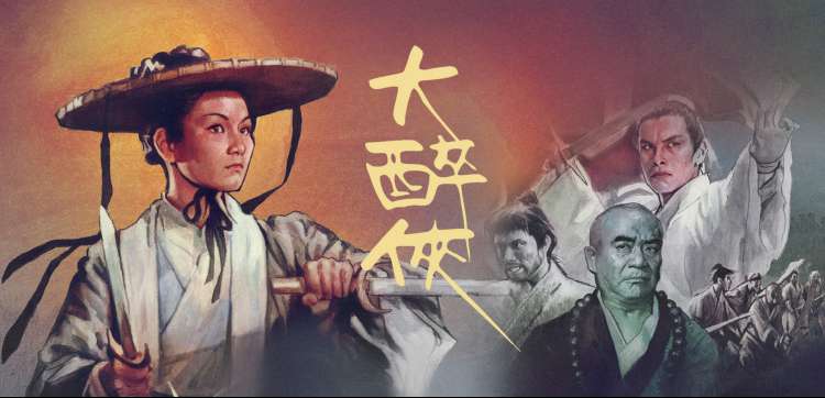 亲子片单长卷分镜横幅