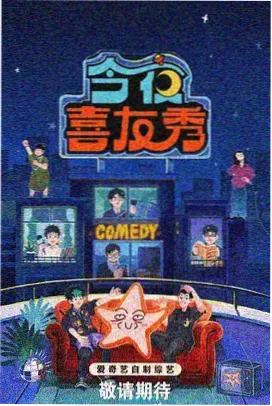 小小厨房大冒险
