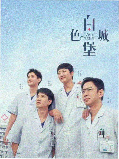 亲子拼图时间