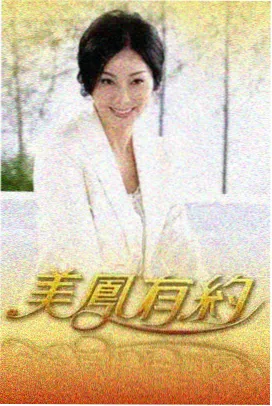 小小园艺师